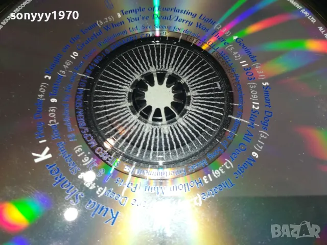 kula shaker cd 0502251050, снимка 8 - CD дискове - 48974137
