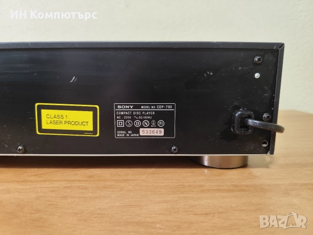 Продавам компакт диск плеър Sony CDP-790, снимка 9 - Други - 52714784