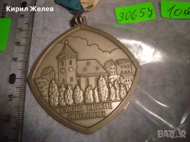 1982г. ПОСРЕБРЕН КОЛЕКЦИОНЕРСКИ НЕМСКИ МЕДАЛ ЦЪРКВА ЧЕРКВА ГЕРМАНИЯ с ЛЕНТА и НОСАЧ 30657, снимка 2 - Антикварни и старинни предмети - 37954940