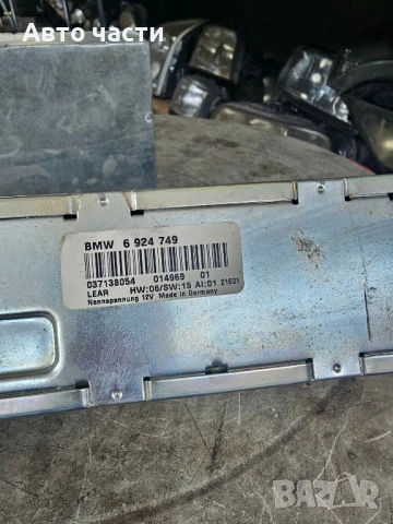 МОДУЛ ТВ BMW 6924749