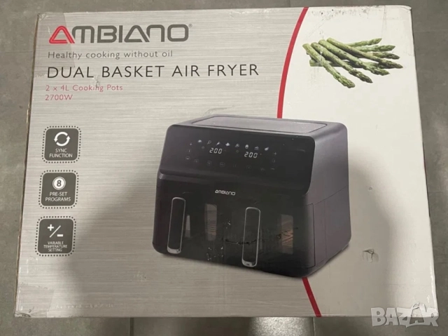 Air Fryer Ambiano -  2 x 4L - Двоен