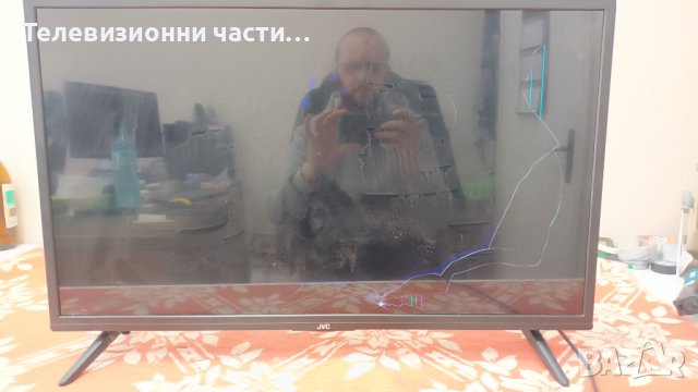 JVC LT-32VAF3000 със счупен екран-17IPS62/17MB171/HV320FHB-N02/17DLB32NER15/VES315UNGB-L3-N52