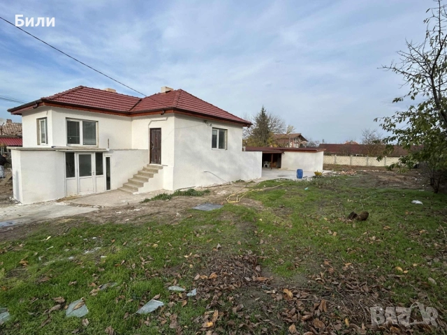 Продавам къща