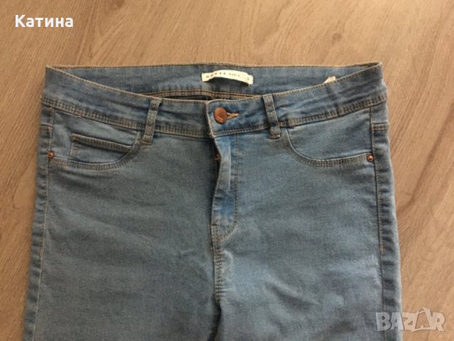 AMISU и HOUSE сет, снимка 5 - Дънки - 32336272