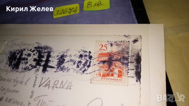 ЛОТ 4 СТАРИ ПОЩЕНСКИ ЮГОСЛАВИЯ НОВИ САД СПЛИТ и ГЕРМАНИЯ ТЕМА КУРОРТИ 32674, снимка 10 - Филателия - 38727688