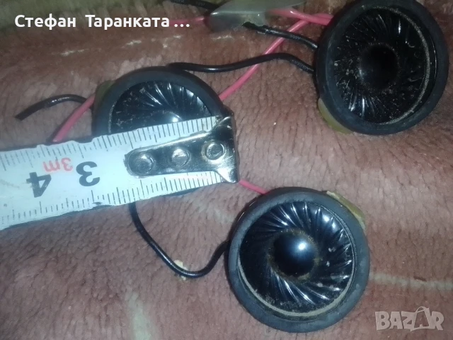 високо честотни говорители , снимка 7 - Тонколони - 51371706