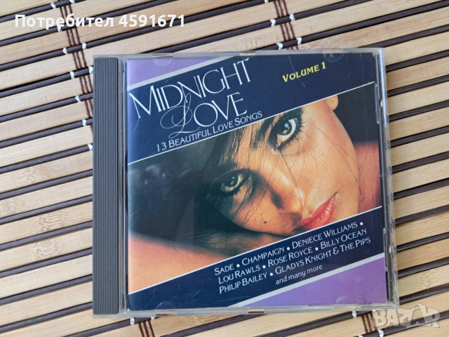 Midnight Love (13 Beautiful Love Songs) Volume 1, снимка 1