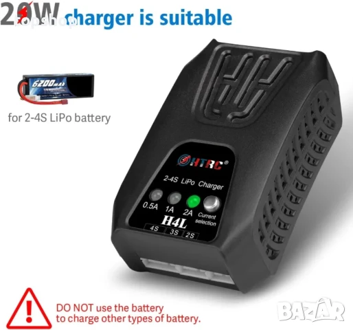 НОВО Зарядно устройство за литиеви батерии KASTWAVE, 20W Lipo 2A за пакет батерии 2-4S Lipo, H4L...