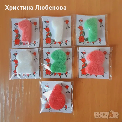 Подаръчета за гости 