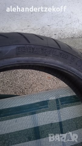 Мотоциклетна гума предна Pirelli Diablo 120/70 ZR17 (58W) M/C, снимка 8 - Гуми и джанти - 38186372