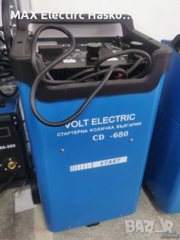 Стартерна И Зарядна Количка Volt Electric CD-680AM, снимка 3 - Селскостопанска техника - 38848649