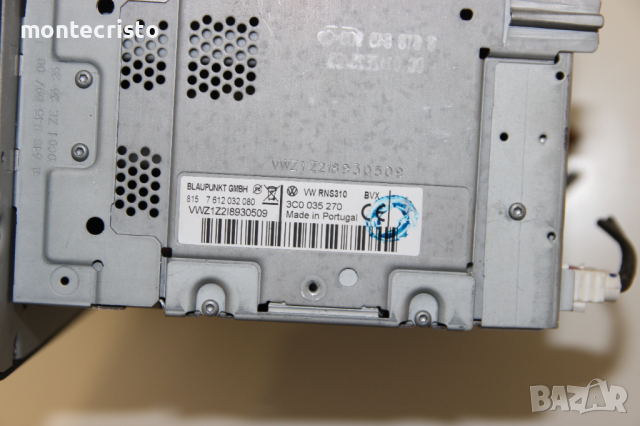 CD Radio Навигация Bluetooth AUX SD Card VW Golf 6 (2008-2013г.) 3C0 035 270 / 7612032080 3C0035270, снимка 8 - Аксесоари и консумативи - 44926695