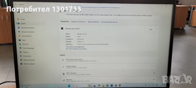 Лаптоп Dell Latitude 5500 FHD IPS i5-8265U/512GB/8GB, снимка 6 - Части за лаптопи - 52533388