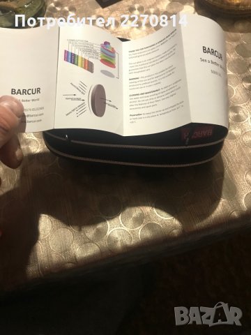 Очила, снимка 6 - Слънчеви и диоптрични очила - 34918099