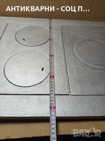 Соц Стара Голяма Чугунена Плоча За Камина Камини Барбекю Барбекюта. , снимка 7 - Антикварни и старинни предмети - 52818293