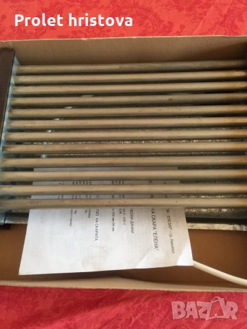 Нова скара, снимка 1