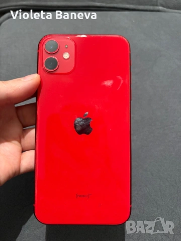 Iphone 11 -product RED