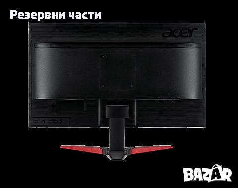 Геймърски монитор Acer 24.5" - С ПРОБЛЕМ, снимка 2 - Монитори - 37198249