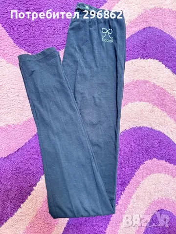 Детски клин boboli 11-12 години 146/152 см, снимка 1