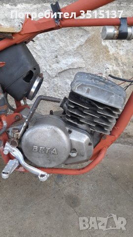 Beta CR 250 1976  Honda Cr 250 CZ cross  чз крос , снимка 10 - Мотоциклети и мототехника - 43604243