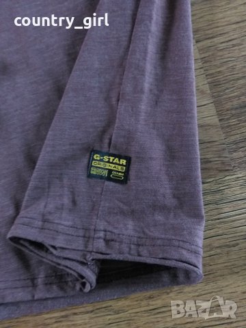 g-star milford - страхотна мъжка блуза, снимка 6 - Блузи - 26695142