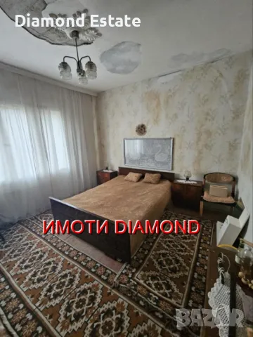 Едноетажна къща в село Езерово общ. Първомай, снимка 8 - Къщи - 48066196