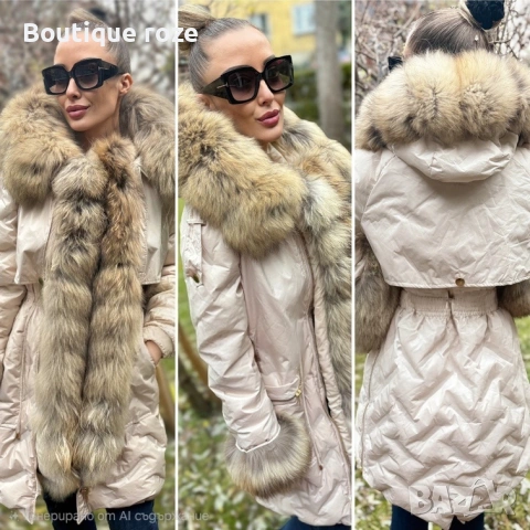 дамско парка яке, снимка 8 - Якета - 53250726