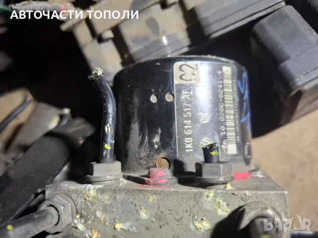 ABS ESP Блок Помпа АБС Модул за Volkswagen Seat SKODA 1K0 907 379 AC, снимка 4 - Части - 48370143