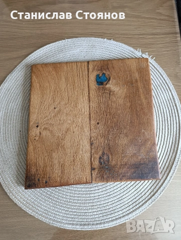 Дъски за сервиране , снимка 9 - Аксесоари за кухня - 53589204