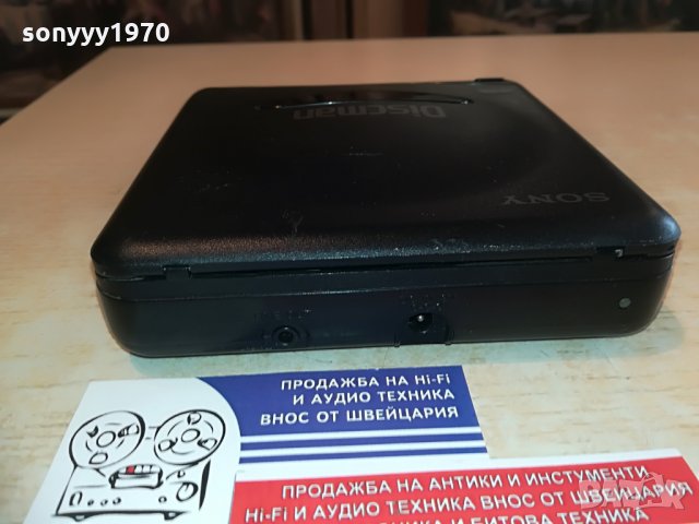 поръчан-sony d-11 discman-made in japan*, снимка 15 - MP3 и MP4 плеъри - 28355418