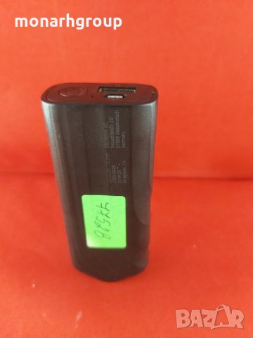 Външна батерия Ansmann 2.4 2200 mA черно, снимка 2 - Външни батерии - 24362571