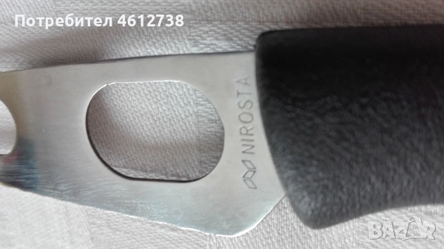 Кухненски ножове , снимка 6 - Прибори за хранене, готвене и сервиране - 51947532