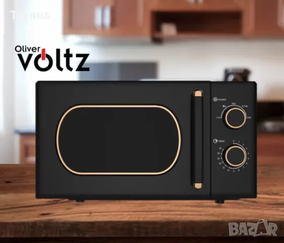 Микровълнова , снимка 1