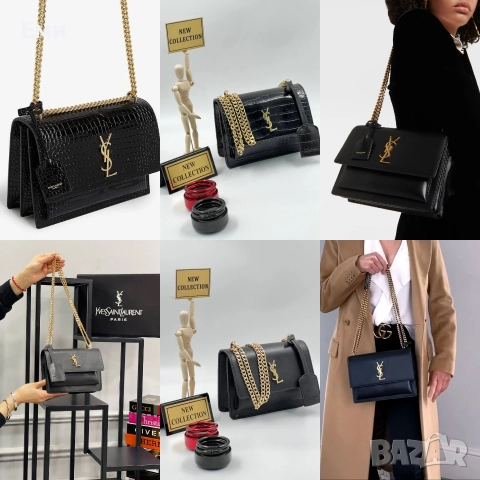 Yves Saint Laurent Dior Chanel чанти луксозни , снимка 13 - Чанти - 52692728