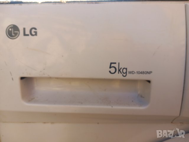 Продавам Люк за пералня LG WD-10480NP, снимка 6 - Перални - 44094088