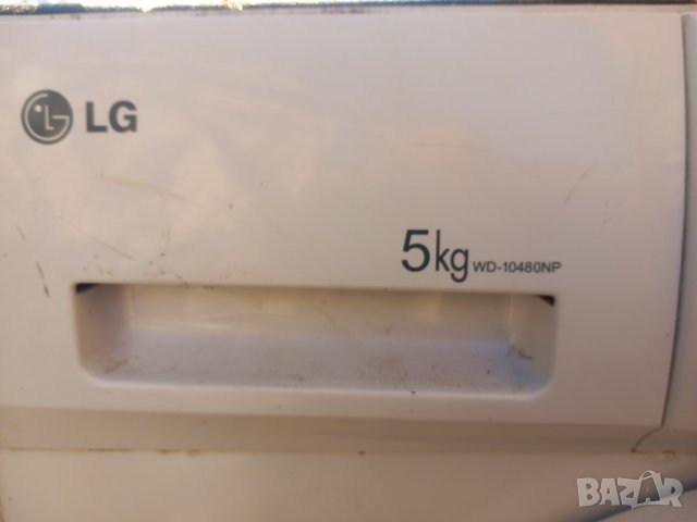 Продавам на части пералня LG WD-10480NP, снимка 3 - Перални - 44094084