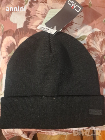  букви нови за кордоба, снимка 18 - Аксесоари и консумативи - 17546793