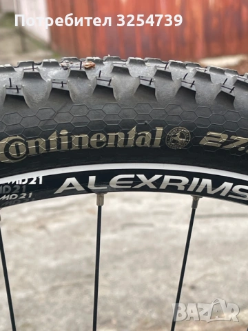 Алуминиев велосипед 27.5 CANYON, снимка 11 - Велосипеди - 53514560