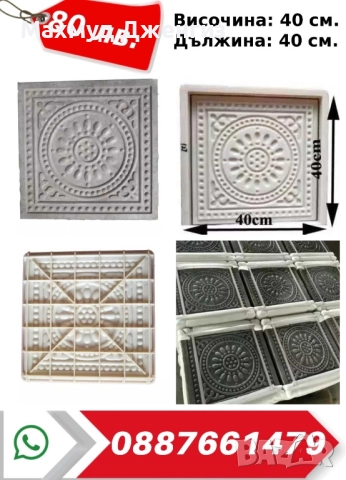 Продавам готов бизнес, снимка 13 - Продажба или споделяне на готов бизнес - 52645937