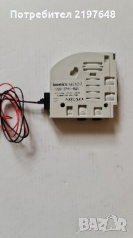 Пневматичен разпределител 4/2, снимка 1