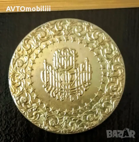 Позлатена турска монета 500 куруша 1951 г. с позлатен 24 карат сертификат , снимка 6 - Нумизматика и бонистика - 48128235