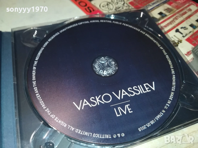 VASKO VASSILEV-ORIGINAL CD 0512251646, снимка 7 - CD дискове - 52664165