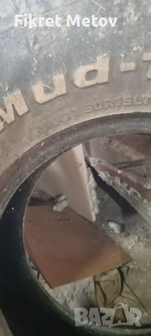 Офроуд гуми, снимка 5 - Гуми и джанти - 52961569