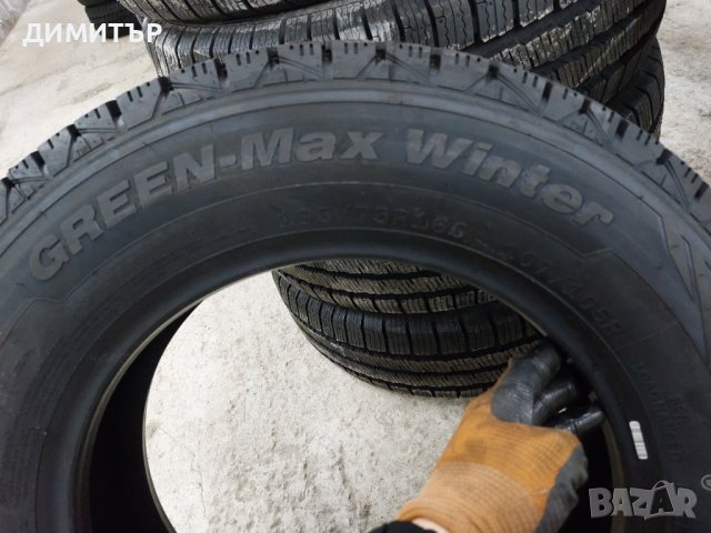 4 бр.нови зимни гуми linglong 195 75 16с Цената е за брой!, снимка 5 - Гуми и джанти - 44110492