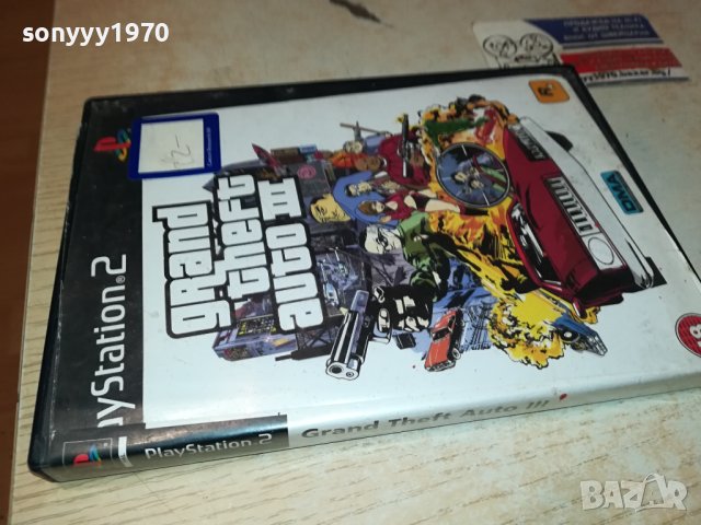 GRAND THEFT AUTO III GAME PS2 ВНОС GERMANY 0302242000, снимка 5 - Игри за PlayStation - 44118117