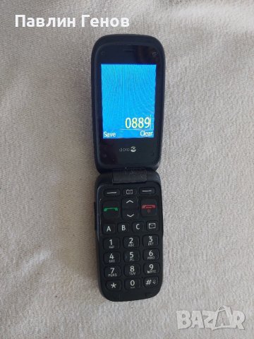 Gsm телефон за възрастни хора Doro PhoneEasy 612, снимка 14 - Други - 43048401