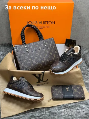 Louis Vuitton Дамски Маратонки👟Дамски Спортни Обувки Луис Витон Код D1986, снимка 2 - Маратонки - 49380039
