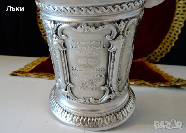 WMF чаша от калай за краля на валса Й.Щраус. , снимка 4 - Антикварни и старинни предмети - 44110363