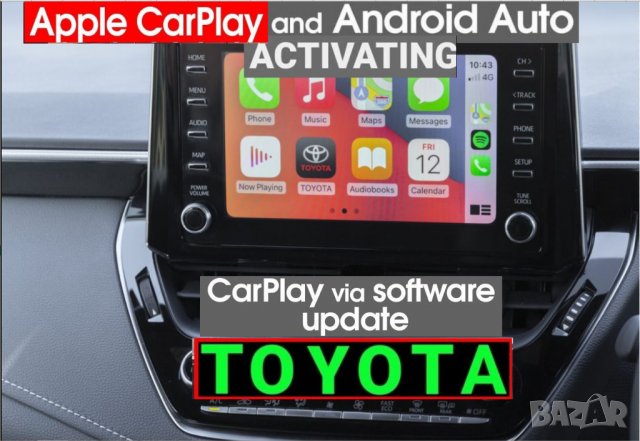 🚗🚗🚗 Тойота СД карта Американска Навигация USA Toyota Gen8 9 Micro Sd BG EU, снимка 9 - Навигация за кола - 39140610