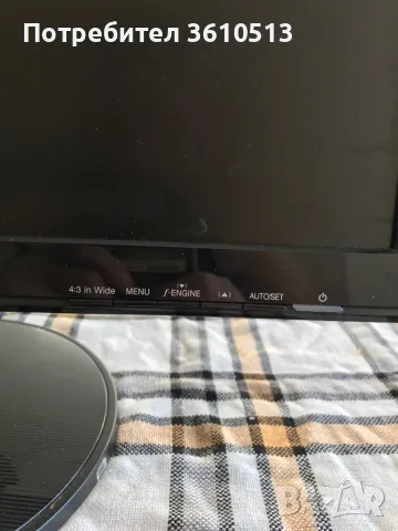 Монитор LG, снимка 5 - Монитори - 48838756